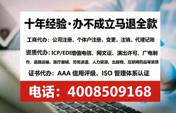 鹰潭<a href='https://www.tataigu.com/ '>食品生产许可证</a>办理全攻略:用处、流程、费用与避坑指南