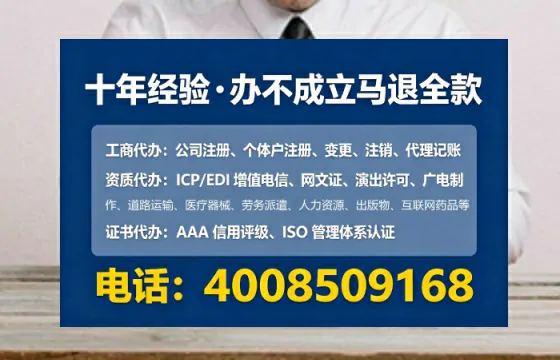 鹰潭办理<a href='https://www.tataigu.com/ '>拍卖许可证</a>的用处、流程与实用经验分享