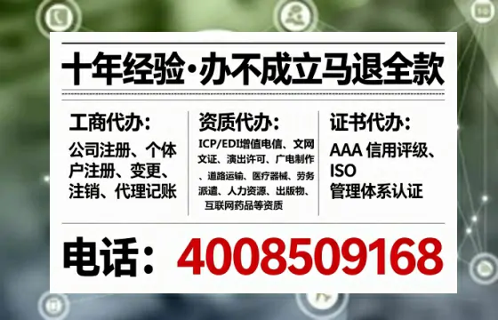 鹰潭办理<a href='https://www.tataigu.com/ '>食品经营许可证</a>的用处、流程与避坑指南