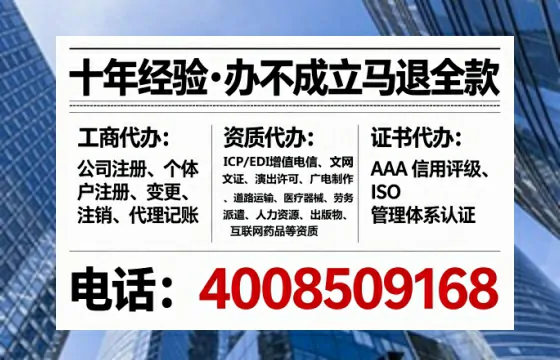 鹰潭<a href='https://www.tataigu.com/ '>公司注销</a>全流程详解与实用经验分享
