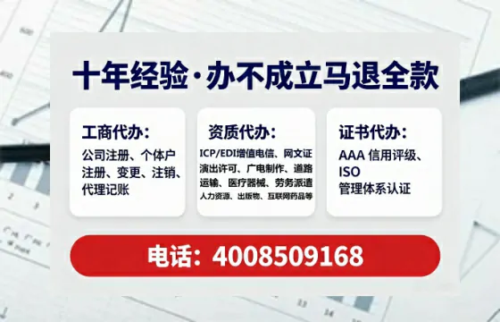 鹰潭办理<a href='https://www.tataigu.com/ '>医疗器械网络销售备案</a>的用处、流程与实操经验分享
