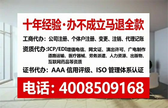 鹰潭<a href='https://www.tataigu.com/ '>广电短剧三件套</a>办理全解析:用途、流程、费用及高效办理指南