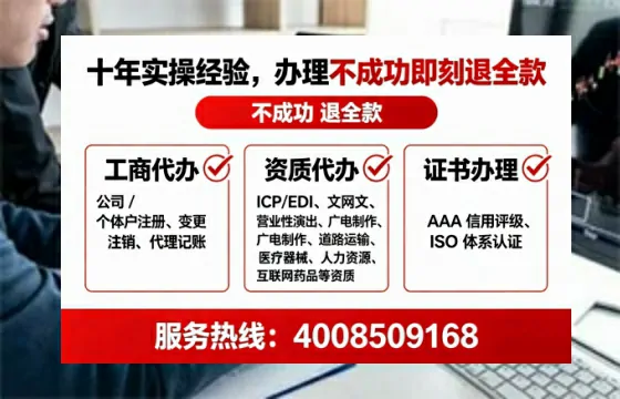 鹰潭<a href='https://www.tataigu.com/ '>食品生产许可证</a>办理全攻略:用处、流程、费用与避坑指南