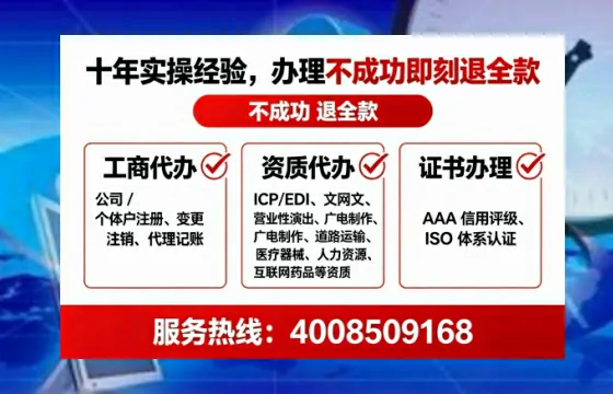 鹰潭办理<a href='https://www.tataigu.com/ '>食品经营许可证</a>的用处、流程与避坑指南