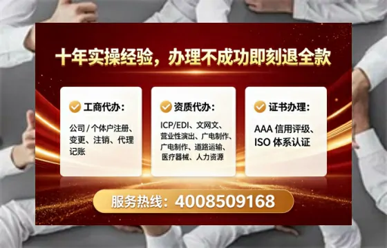 鹰潭办理<a href='https://www.tataigu.com/ '>药品经营许可证</a>的实用指南:从需求到落地全流程亲历分享