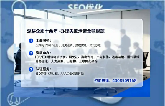 鹰潭办理<a href='https://www.tataigu.com/ '>医疗器械网络销售备案</a>的用处、流程与实操经验分享