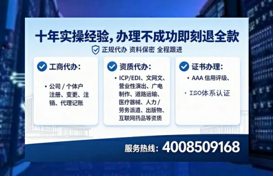 鹰潭办理<a href='https://www.tataigu.com/ '>医疗器械二类经营备案证</a>的用处、流程与避坑指南